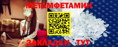 дистиллят марихуана Гагарин