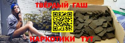 амф Кунгур