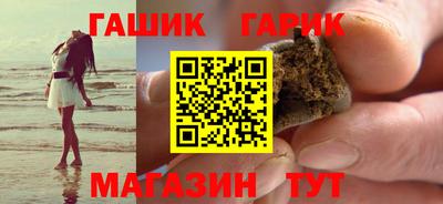 мдма Гатчина