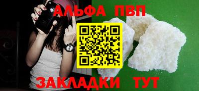 кокаин колумбия Волжск