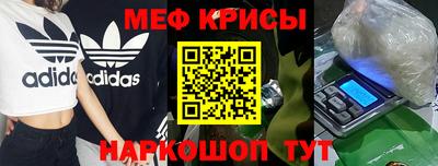 Альфа ПВП Волгодонск