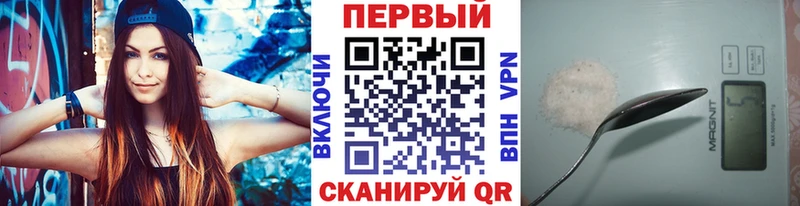 МЕГА зеркало  Новотроицк  Метамфетамин витя  хочу  