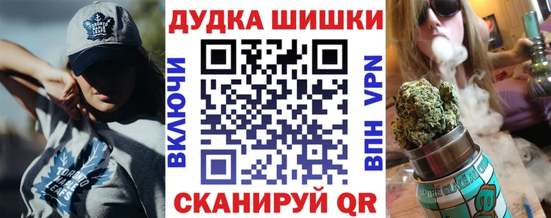 Марихуана тримм  купить наркотики сайты  Новотроицк 